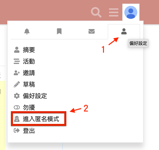 截圖 2022-07-08 上午11.48.57